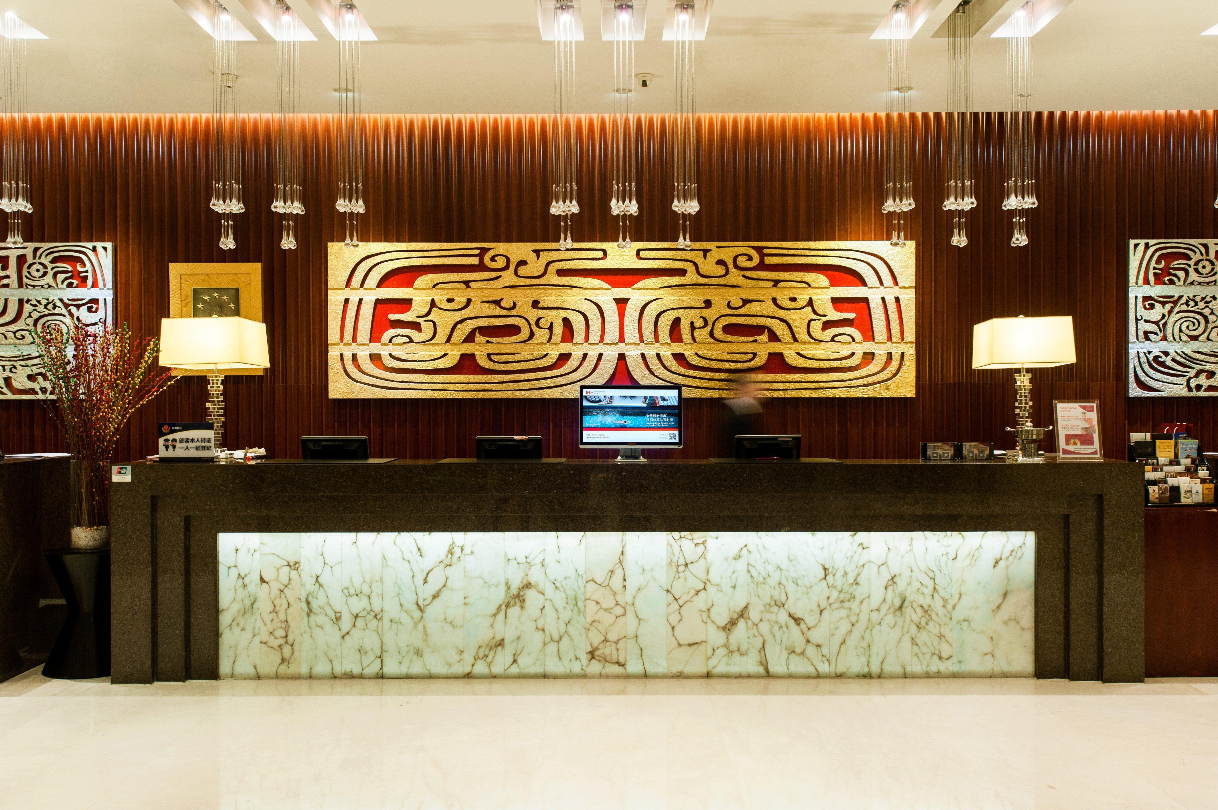 Crowne Plaza Beijing Zhongguancun By Ihg Hotel Eksteriør billede