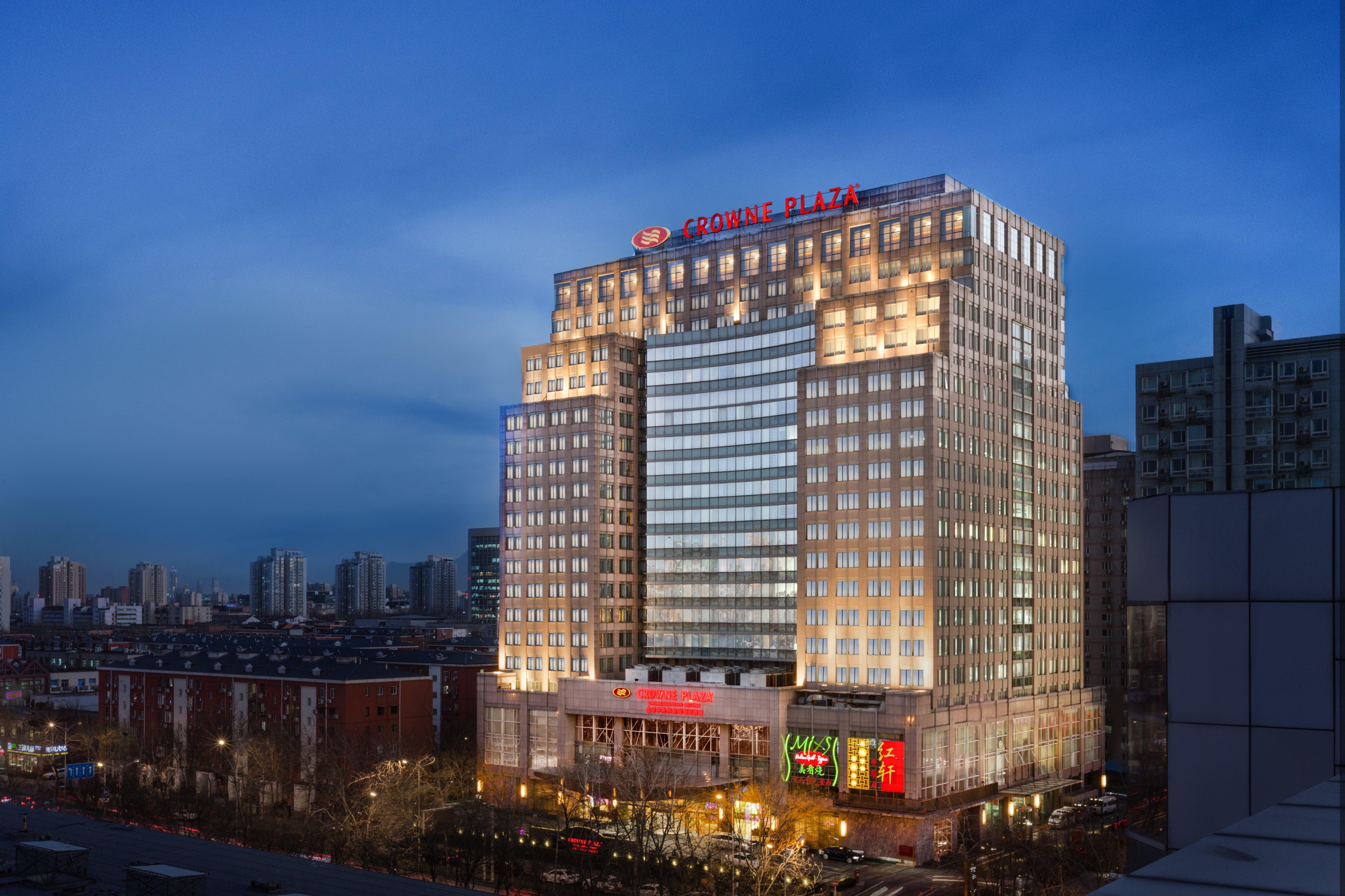 Crowne Plaza Beijing Zhongguancun By Ihg Hotel Eksteriør billede